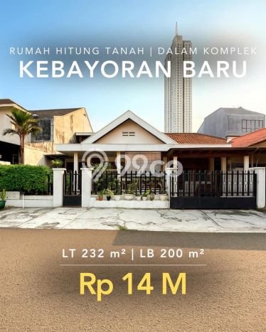 Rumah Eksklusif Dijual LT 232m2 di Kebayoran Baru, Jakarta Selatan Rumah Eksklusif Dijual LT 232m2 di Kebayoran Baru, Jakarta Selatan