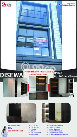 Ruko Kawasan Cakung, Luas 170m², For Rent, Kawasan Bisnis, Ready Untuk Dihuni Ruko Kawasan Cakung, Luas 170m², For Rent, Kawasan Bisnis, Ready Untuk Dihuni