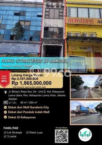 Area Ramai! Ruko Dijual di Kebayoran Lama untuk Bisnis Luas Bangunan 250m2 Area Ramai! Ruko Dijual di Kebayoran Lama untuk Bisnis Luas Bangunan 250m2