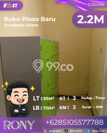Dijual Ruko di Mulyorejo Surabaya LT 95m2 / LB 115m2 Dijual Ruko di Mulyorejo Surabaya LT 95m2 / LB 115m2