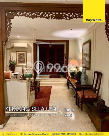 Hunian Mewah LB 343m2 Siap Pakai Desain Elegan di Kemang, Jakarta Selatan Hunian Mewah LB 343m2 Siap Pakai Desain Elegan di Kemang, Jakarta Selatan