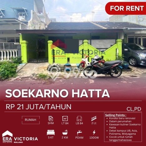 BEST CHOICE! Rumah kawasan , 5 KT, Dekat Mall, Luas 84m2m² LB 84m2m² BEST CHOICE! Rumah kawasan , 5 KT, Dekat Mall, Luas 84m2m² LB 84m2m²