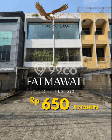 Disewakan Ruko di Kawasan Ramai Fatmawati Luas 625m2 Disewakan Ruko di Kawasan Ramai Fatmawati Luas 625m2