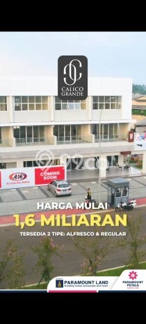 Untuk Dijual! Ruko di Cukang Galih Tangerang LT 68m2 / LB 68m2 Kawasan Bisnis Untuk Dijual! Ruko di Cukang Galih Tangerang LT 68m2 / LB 68m2 Kawasan Bisnis