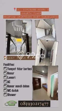 Kost di Duren Sawit Jakarta Timur Siap Huni Full Furnished Kost di Duren Sawit Jakarta Timur Siap Huni Full Furnished