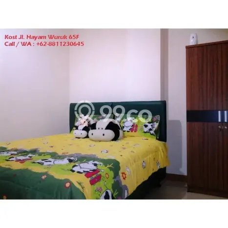 Kost Disewakan di Tamansari Harga Kompetitif Kost Disewakan di Tamansari Harga Kompetitif