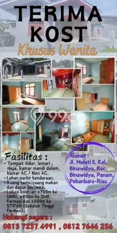 Rumah Kost Disewakan di Tampan, Pekanbaru Full Furnished Rumah Kost Disewakan di Tampan, Pekanbaru Full Furnished