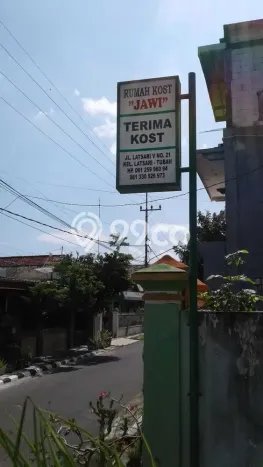 Disewakan Kost Lokasi Bringin, Ngawi Area Strategis Disewakan Kost Lokasi Bringin, Ngawi Area Strategis