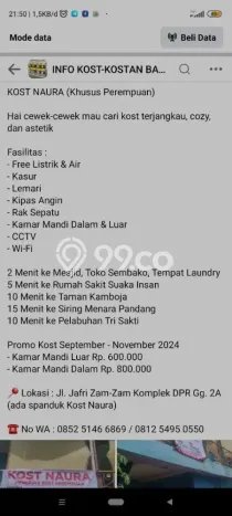 Disewakan Kost di Banjarmasin Tengah Banjarmasin Luas Full Furnished Disewakan Kost di Banjarmasin Tengah Banjarmasin Luas Full Furnished