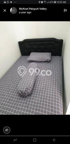 Kost Nyaman di Bogor Utara, Bogor Cocok untuk Mahasiswa & Karyawan Kost Nyaman di Bogor Utara, Bogor Cocok untuk Mahasiswa & Karyawan