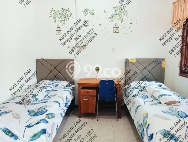Kost Lengkap Strategis di Tenggilis Mejoyo Full Furnished Kost Lengkap Strategis di Tenggilis Mejoyo Full Furnished