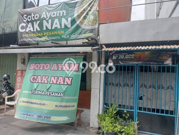 Dijual! Ruko di Dharma Husada Surabaya LT 264m2 / LB 264m2 Kawasan Strategis Dijual! Ruko di Dharma Husada Surabaya LT 264m2 / LB 264m2 Kawasan Strategis