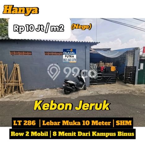 Dijual Rumah Premium dengan Fasilitas Sekitar Komplit di Kebon Jeruk, Jakarta Barat Dijual Rumah Premium dengan Fasilitas Sekitar Komplit di Kebon Jeruk, Jakarta Barat