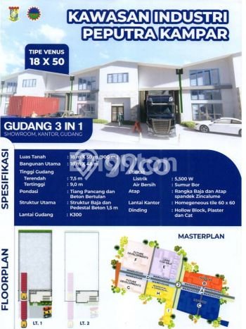 Dijual Pabrik di Siak Hulu, Luas 0m2m², Kawasan Potensial, Mainroad Dijual Pabrik di Siak Hulu, Luas 0m2m², Kawasan Potensial, Mainroad