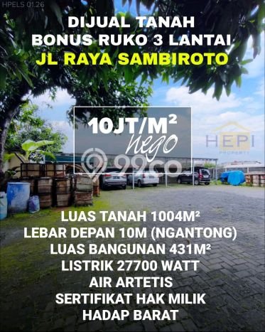 Kantor Bagus Dijual di Sambiroto Semarang Lokasi Strategis Cocok untuk Kembangkan Bisnis Kantor Bagus Dijual di Sambiroto Semarang Lokasi Strategis Cocok untuk Kembangkan Bisnis