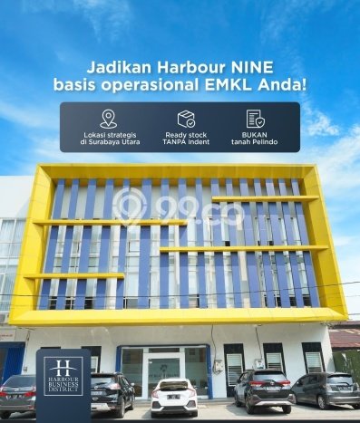 Untuk Dijual! Gudang di Perak Surabaya LT 65m2 / LB 225m2 Kawasan Bisnis Untuk Dijual! Gudang di Perak Surabaya LT 65m2 / LB 225m2 Kawasan Bisnis