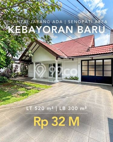 Dijual Rumah Mewah Exclusive di Kebayoran Baru, Jakarta Selatan Dijual Rumah Mewah Exclusive di Kebayoran Baru, Jakarta Selatan