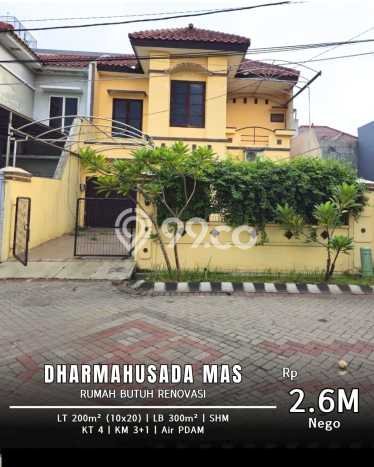 For Sale! Premium House LT 200m2 Desain Modern di Dharma Husada For Sale! Premium House LT 200m2 Desain Modern di Dharma Husada