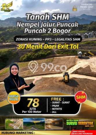 Tanah Kavling untuk Dijual di Pasar Rebo Jakarta Timur 1000m2 Tanah Kavling untuk Dijual di Pasar Rebo Jakarta Timur 1000m2
