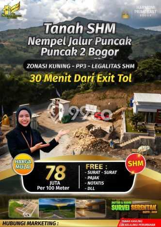 Tanah Investasi Dijual di Bogor Punya Luas 1000m2 Tanah Investasi Dijual di Bogor Punya Luas 1000m2