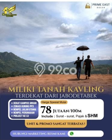 Lahan Dijual Lokasi Strategis di Bogor dengan Luas 400m2 Lahan Dijual Lokasi Strategis di Bogor dengan Luas 400m2