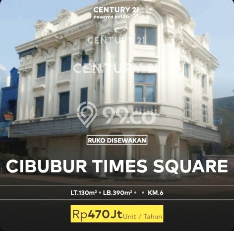 Disewakan Ruko Gandeng di Cibubur Times Square Jatisampurna Bekasi Disewakan Ruko Gandeng di Cibubur Times Square Jatisampurna Bekasi