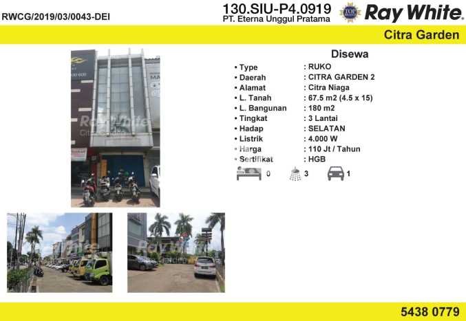Ruko untuk Disewa di Pusat Jakarta Barat Luas Bangunan 180m2 Ruko untuk Disewa di Pusat Jakarta Barat Luas Bangunan 180m2