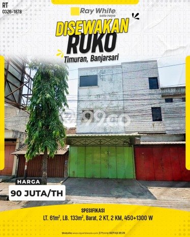 Unit Ruko Disewa Lokasi Banjarsari, Solo Spesifikasi Luas Bangunan 133m2 Unit Ruko Disewa Lokasi Banjarsari, Solo Spesifikasi Luas Bangunan 133m2