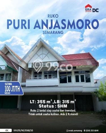 FOR RENT! Ruko di Puri Anjasmoro Cocok untuk Bisnis 315m2 FOR RENT! Ruko di Puri Anjasmoro Cocok untuk Bisnis 315m2
