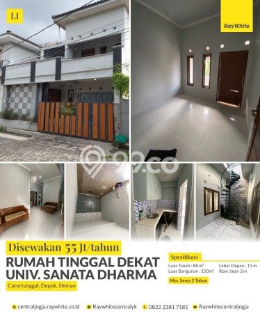 HOT DEAL! Rumah area Depok, 2 KM, Lingkungan Strategis, Luas 88m² LB 150m² HOT DEAL! Rumah area Depok, 2 KM, Lingkungan Strategis, Luas 88m² LB 150m²