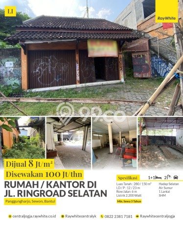 Tanah Strategis Dijual di Sewon Bantul 280m2 Tanah Strategis Dijual di Sewon Bantul 280m2