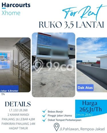 Ruko Komersial Disewakan di Pesanggrahan Jakarta Selatan Luas 268m2 Ruko Komersial Disewakan di Pesanggrahan Jakarta Selatan Luas 268m2