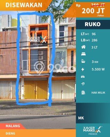 Unit Ruko Tersedia di Dieng Spesifikasi LB 286m2 Unit Ruko Tersedia di Dieng Spesifikasi LB 286m2