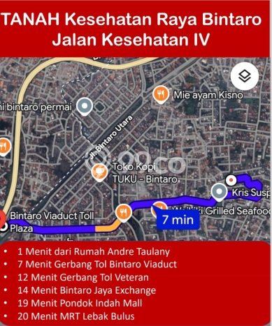Dijual Tanah Lokasi Bintaro, Jakarta Selatan Seluas 540m2 Dijual Tanah Lokasi Bintaro, Jakarta Selatan Seluas 540m2