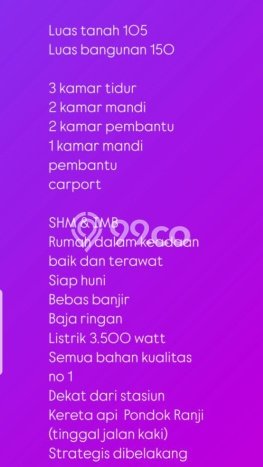 Rumah Modern 4 KT LT 105m2 di Bintaro Rumah Modern 4 KT LT 105m2 di Bintaro