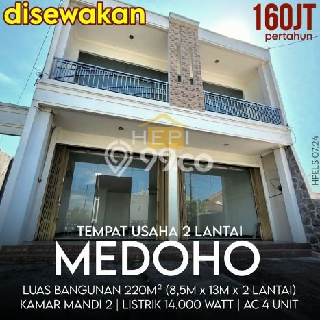 Unit Ruko disewakan di Semarang Timur Semarang dengan LT 110m2 / LB 220m2 Unit Ruko disewakan di Semarang Timur Semarang dengan LT 110m2 / LB 220m2