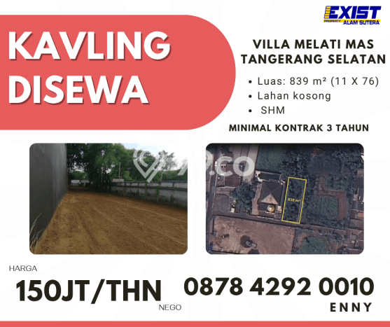 Tanah Disewa di Serpong Villa Melati Mas Strategis dan Memiliki Luas 839m2 Tanah Disewa di Serpong Villa Melati Mas Strategis dan Memiliki Luas 839m2