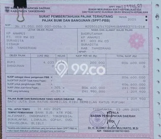 Untuk Dijual Tanah di Tangerang, Luas 1.4e+06m2 - Untuk Dijual Tanah di Tangerang, Luas 1.4e+06m2 -