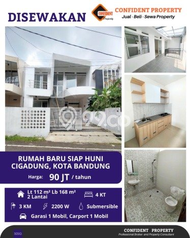 Rumah Nyaman area Cigadung, 5 KT, Lokasi Strategis Rumah Nyaman area Cigadung, 5 KT, Lokasi Strategis