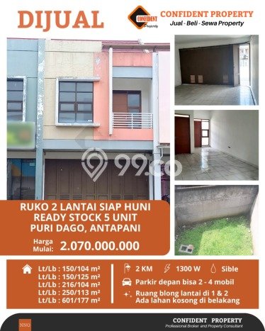 Ruko Kawasan Antapani, Luas 104m², Area Strategis Ruko Kawasan Antapani, Luas 104m², Area Strategis