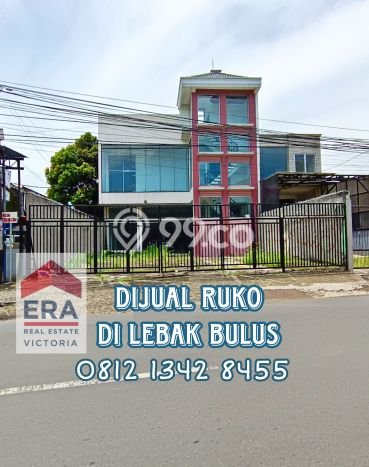 LOKASI PREMIUM! Ruko di Lebak Bulus, Luas 650m², Pusat Komersial LOKASI PREMIUM! Ruko di Lebak Bulus, Luas 650m², Pusat Komersial