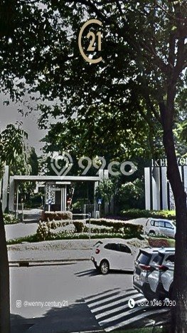 Untuk Dijual Tanah 213m2 di Bintaro, Tangerang Selatan Untuk Dijual Tanah 213m2 di Bintaro, Tangerang Selatan