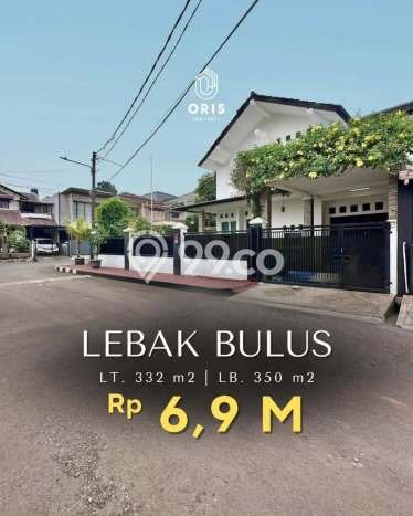 Rumah Elit Modern Siap Huni di Lebak Bulus Jakarta Selatan Rumah Elit Modern Siap Huni di Lebak Bulus Jakarta Selatan