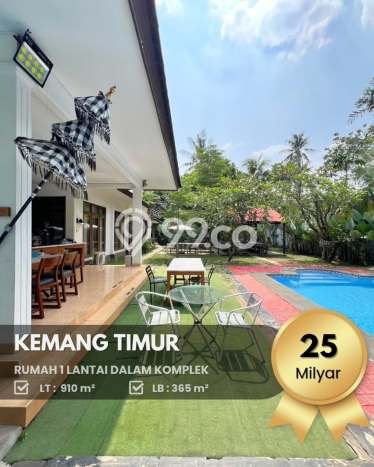 For Sale! Luxury House LT 910m2 Desain Elegan di Kemang For Sale! Luxury House LT 910m2 Desain Elegan di Kemang