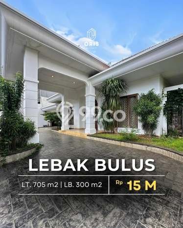 For Sale! Premium House LT 705m2 Desain Modern di Lebak Bulus For Sale! Premium House LT 705m2 Desain Modern di Lebak Bulus
