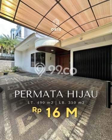Rumah Elit Modern Tanpa Renovasi di Permata Hijau Jakarta Selatan Rumah Elit Modern Tanpa Renovasi di Permata Hijau Jakarta Selatan