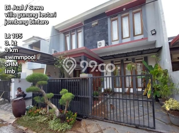 PRIME LOCATION! Rumah area Bintaro, 2 KM, Area Strategis, LT 135m² Bangunan 230m² PRIME LOCATION! Rumah area Bintaro, 2 KM, Area Strategis, LT 135m² Bangunan 230m²