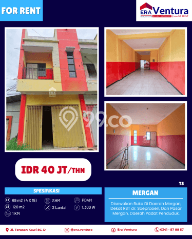 Ruko Disewakan Lokasi Sukun Malang Harga Spesial! Ruko Disewakan Lokasi Sukun Malang Harga Spesial!