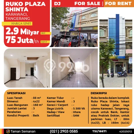 Ruko Dijual Lokasi Emas di Karawaci Luas 168m2 Ruko Dijual Lokasi Emas di Karawaci Luas 168m2