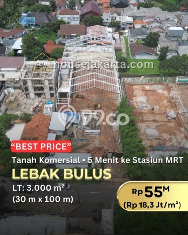 Dijual Tanah 3000m2 di Lebak Bulus, Jakarta Selatan Dijual Tanah 3000m2 di Lebak Bulus, Jakarta Selatan